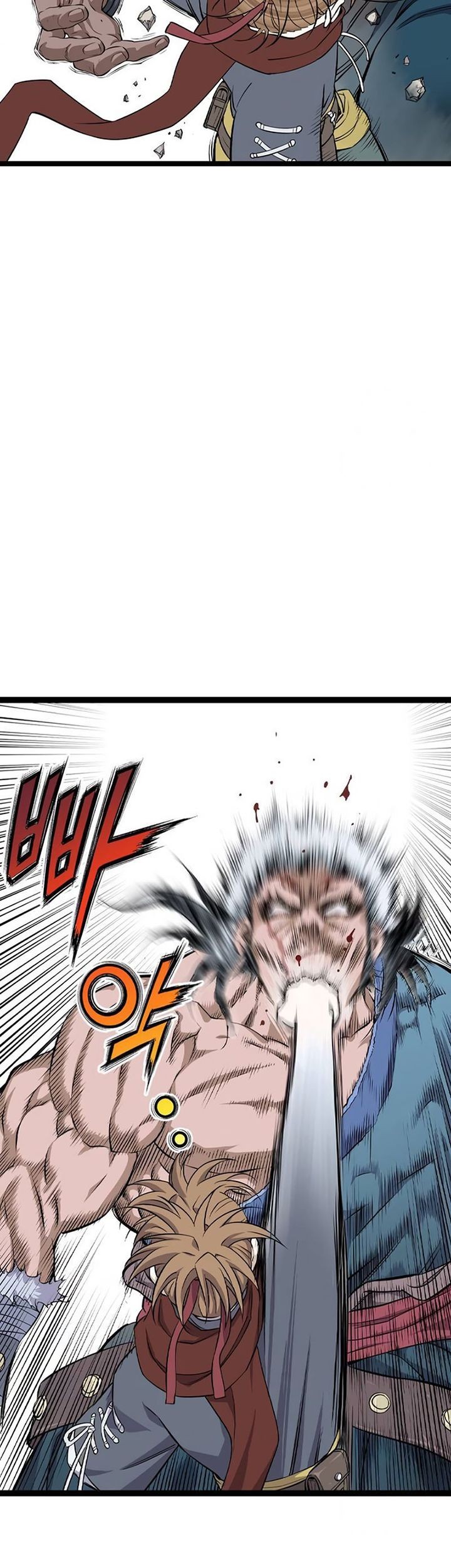 Asura (Ryu Ki-Un) Bab 16 halaman 68