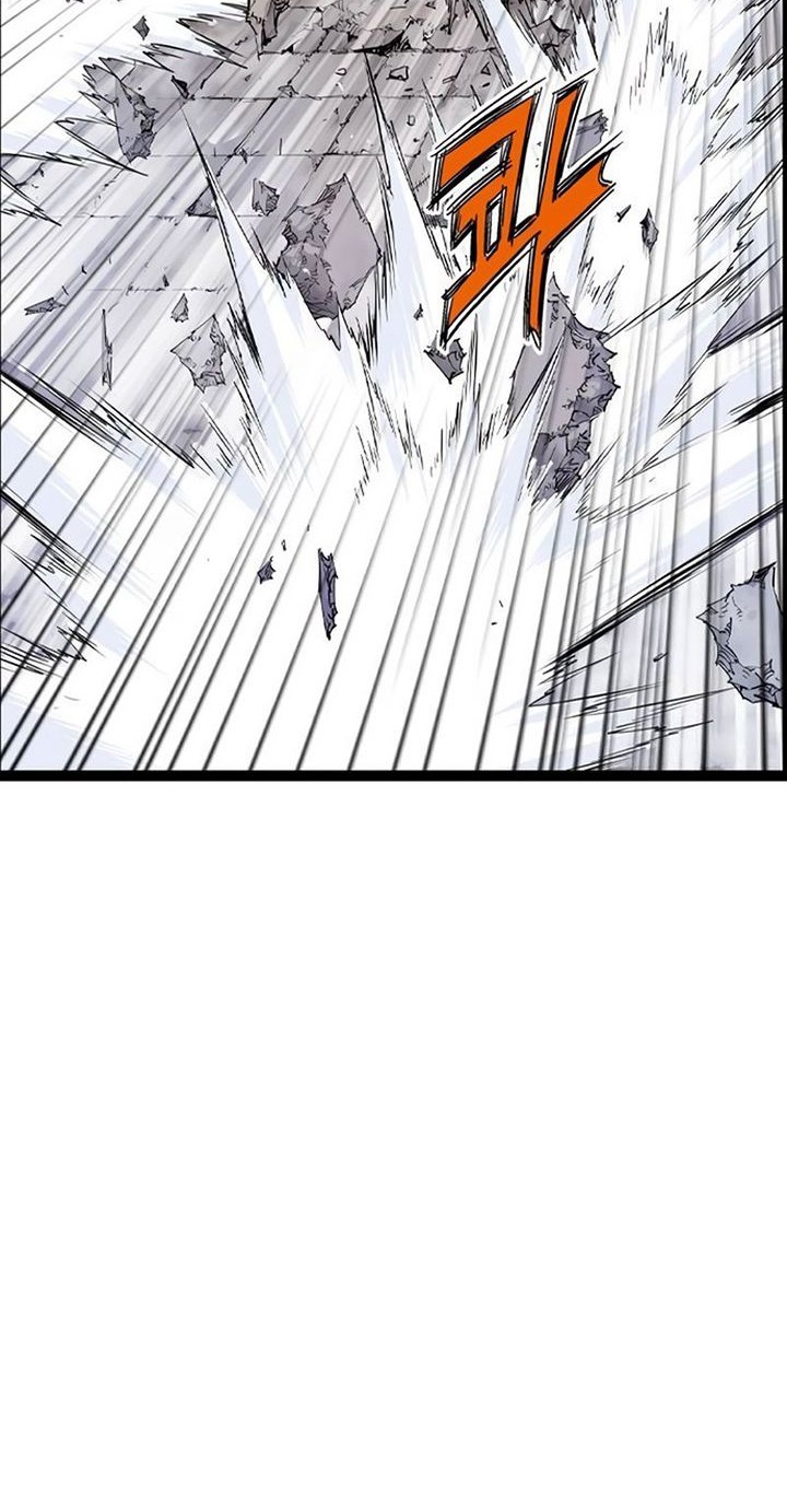 Asura (Ryu Ki-Un) Bab 16 halaman 73