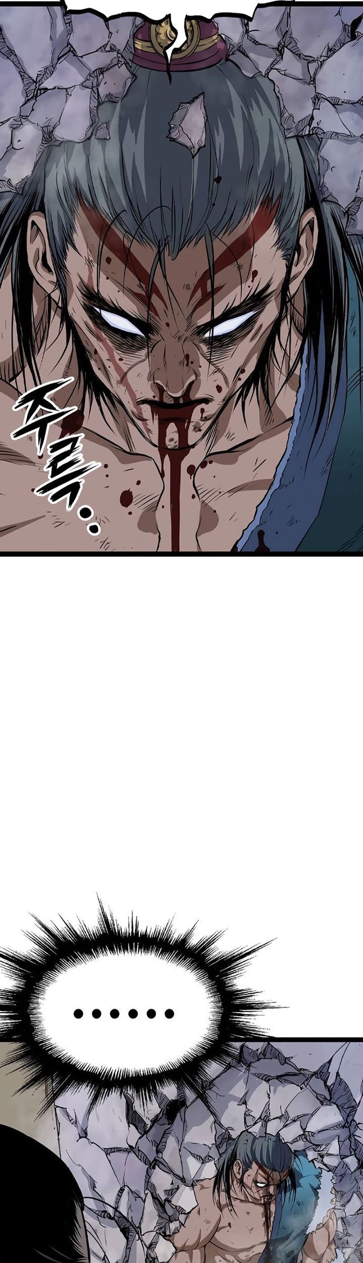 Asura (Ryu Ki-Un) Bab 16 halaman 84