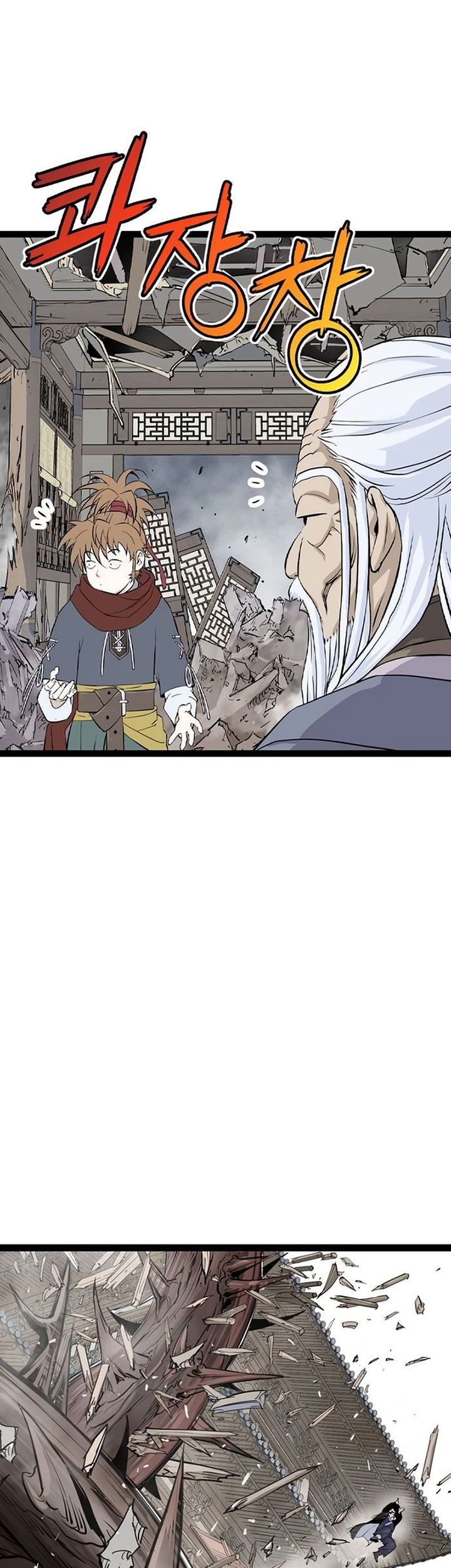 Asura (Ryu Ki-Un) Bab 16 halaman 88