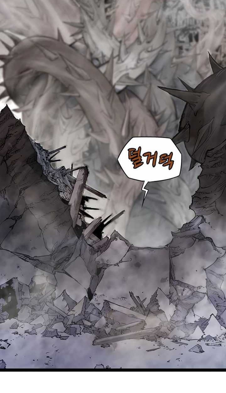 Asura (Ryu Ki-Un) Bab 17 halaman 19