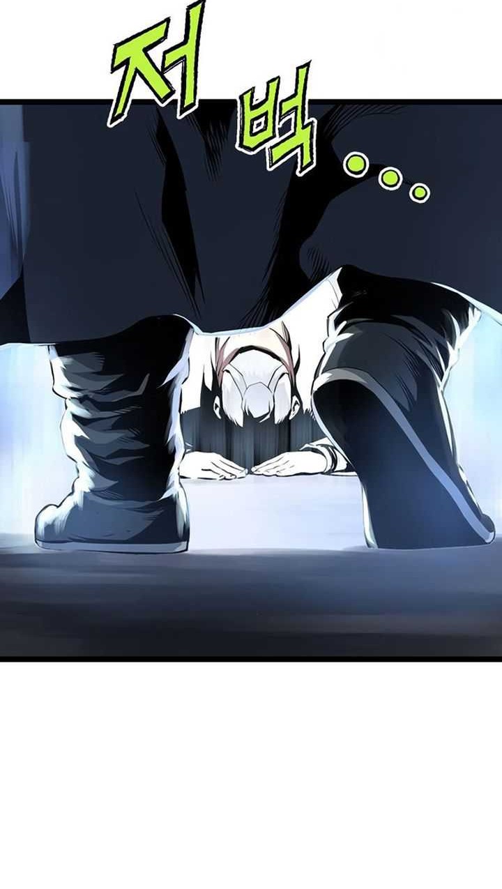 Asura (Ryu Ki-Un) Bab 17 halaman 59