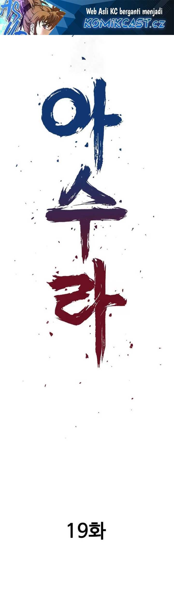 Asura (Ryu Ki-Un) Bab 19 halaman 2