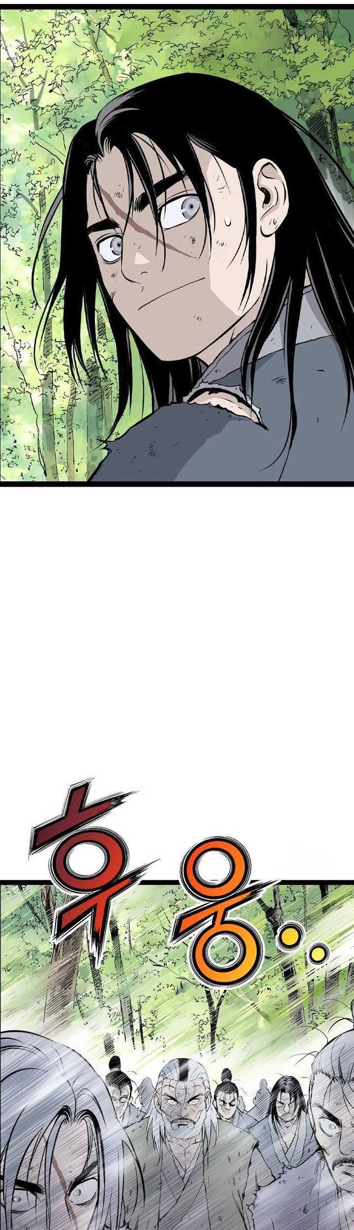 Asura (Ryu Ki-Un) Bab 19 halaman 75