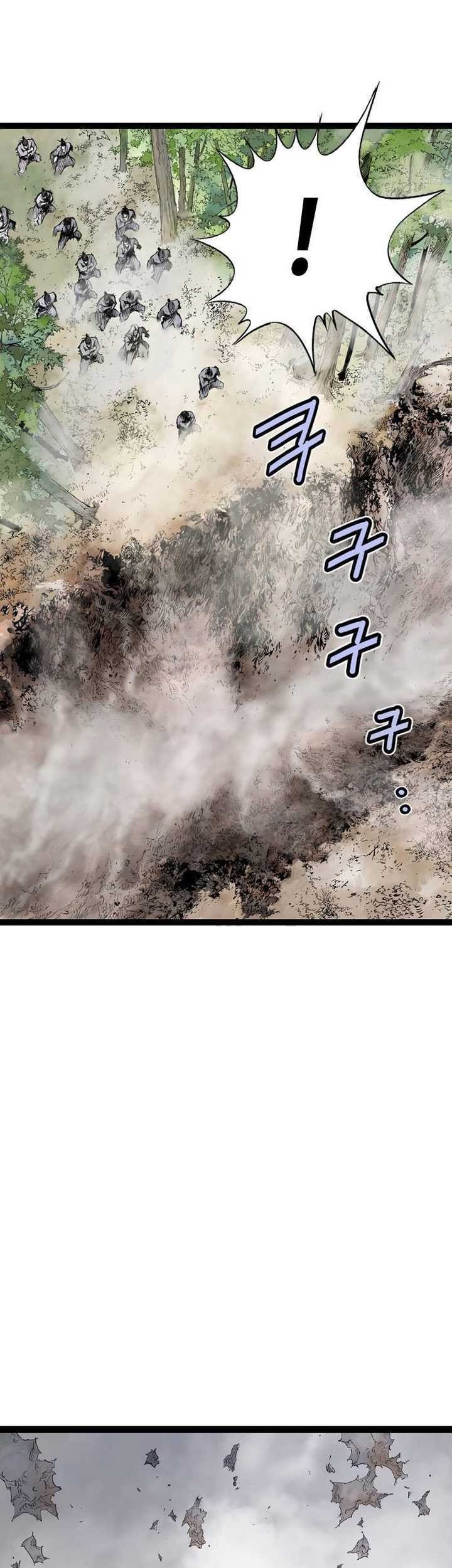 Asura (Ryu Ki-Un) Bab 19 halaman 79