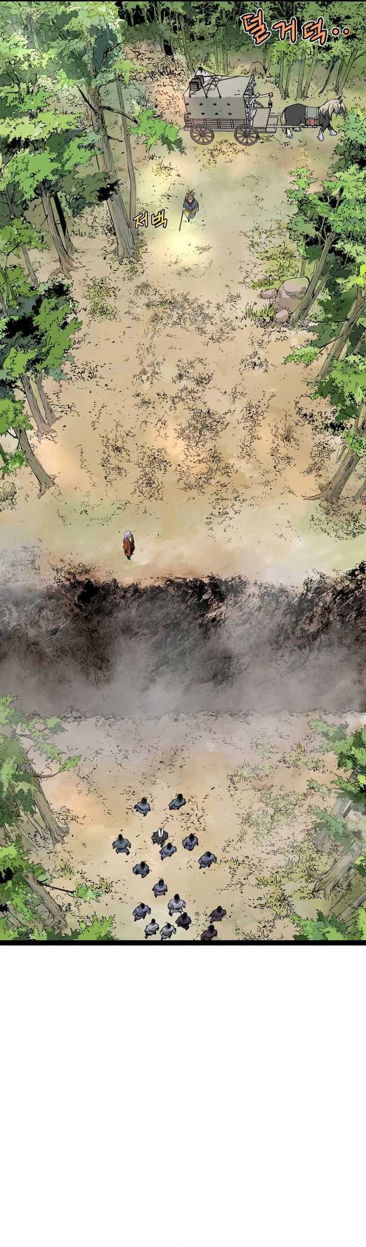 Asura (Ryu Ki-Un) Bab 19 halaman 110