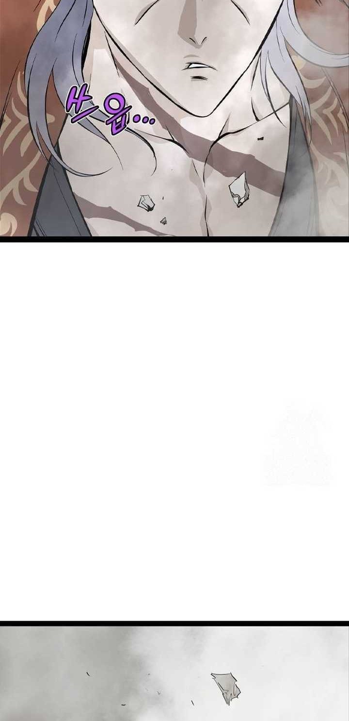 Asura (Ryu Ki-Un) chapter 20 halaman 34