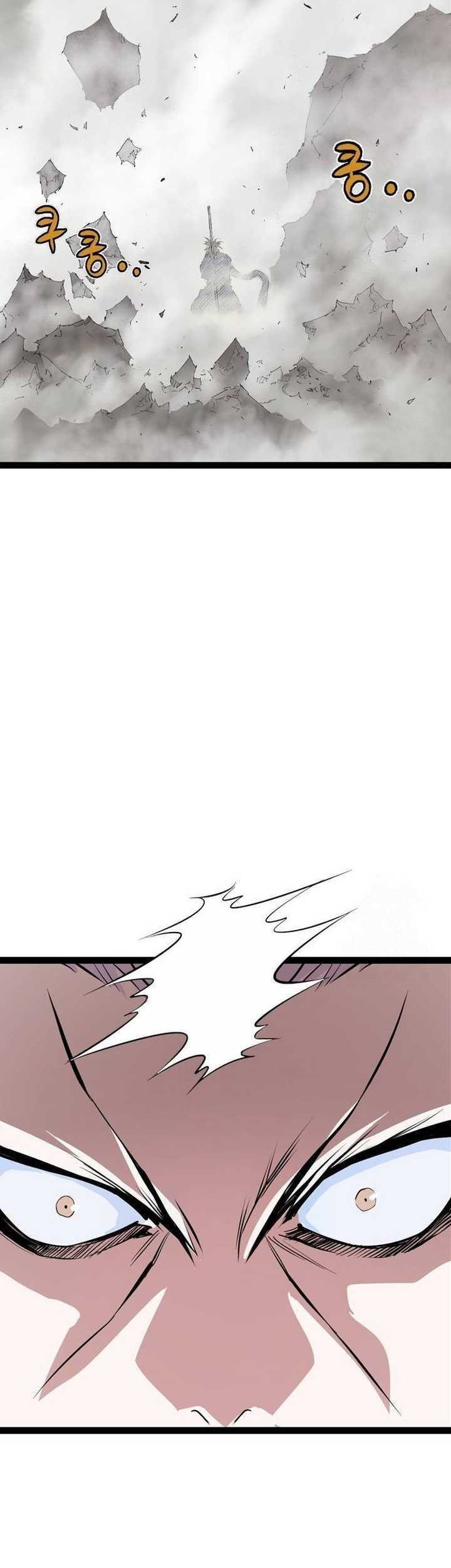 Asura (Ryu Ki-Un) chapter 20 halaman 43