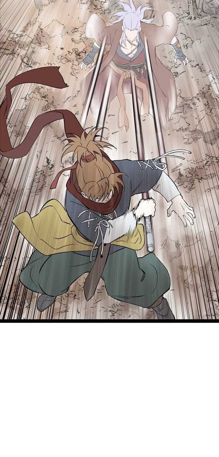 Asura (Ryu Ki-Un) chapter 20 halaman 60