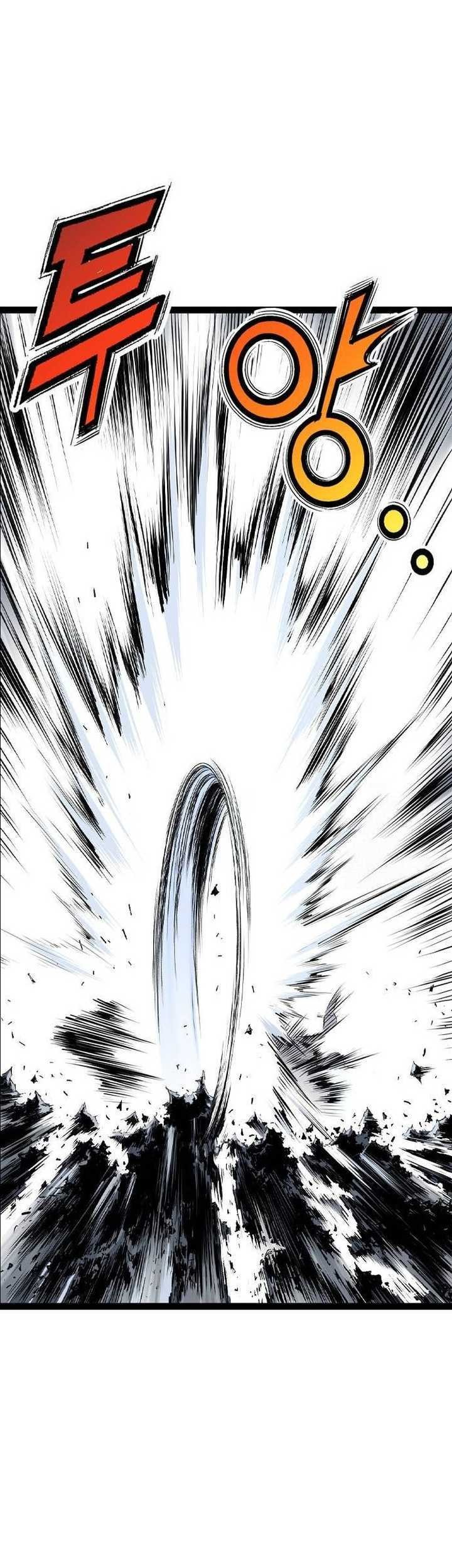 Asura (Ryu Ki-Un) chapter 20 halaman 75