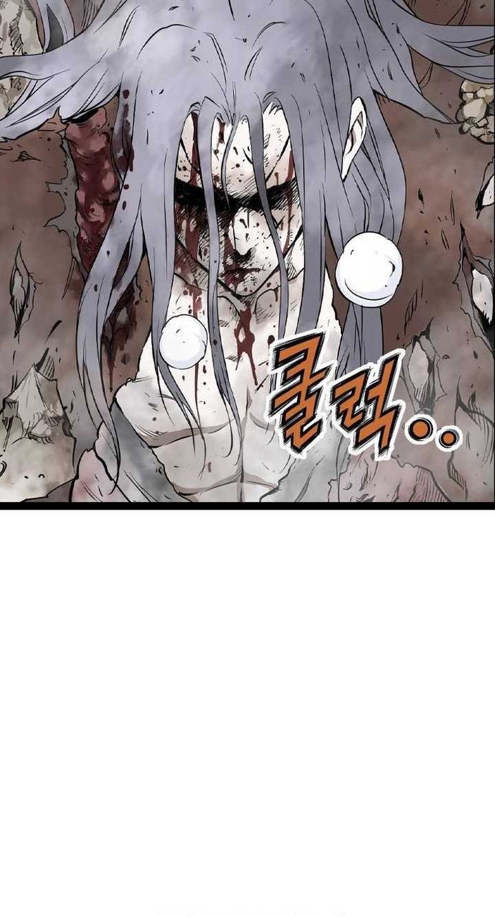 Asura (Ryu Ki-Un) Bab 21 halaman 15