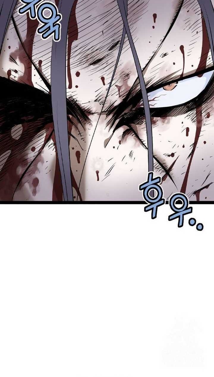 Asura (Ryu Ki-Un) Bab 21 halaman 17