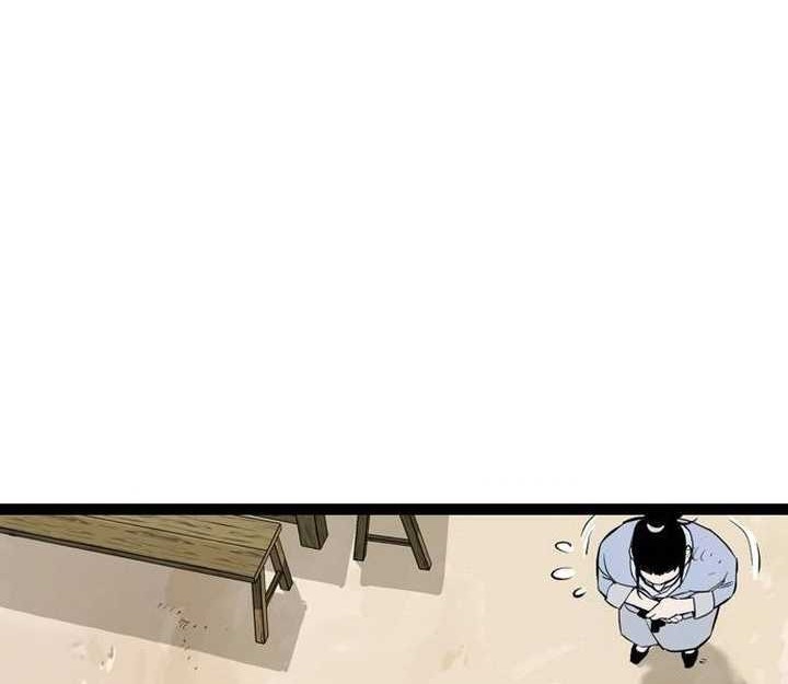 Asura (Ryu Ki-Un) Bab 21 halaman 55