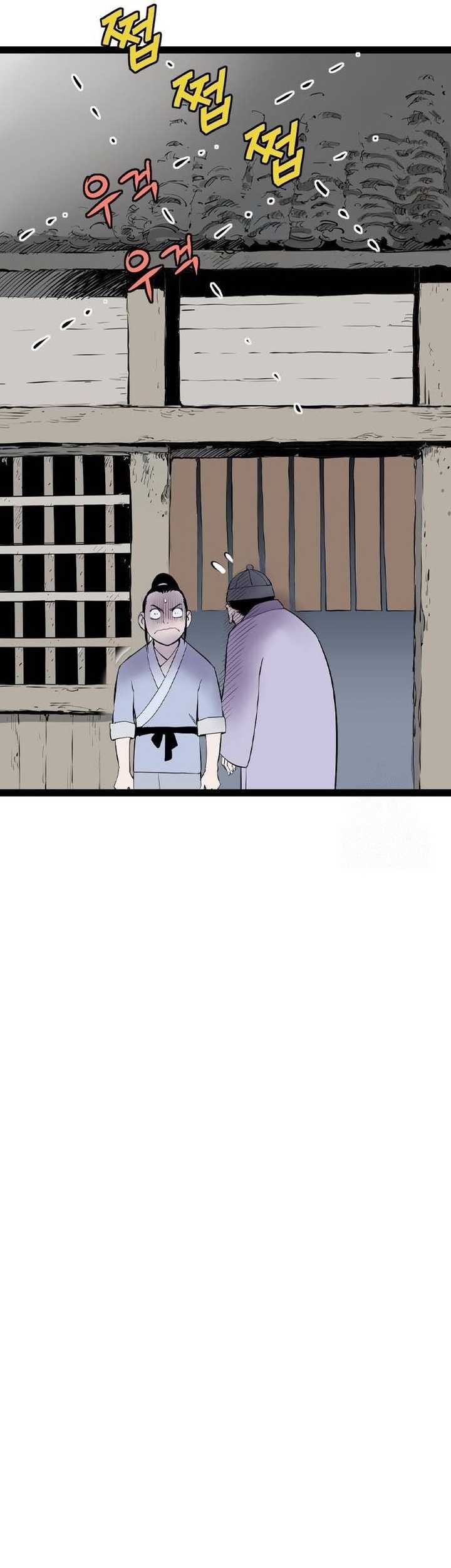Asura (Ryu Ki-Un) Bab 21 halaman 68