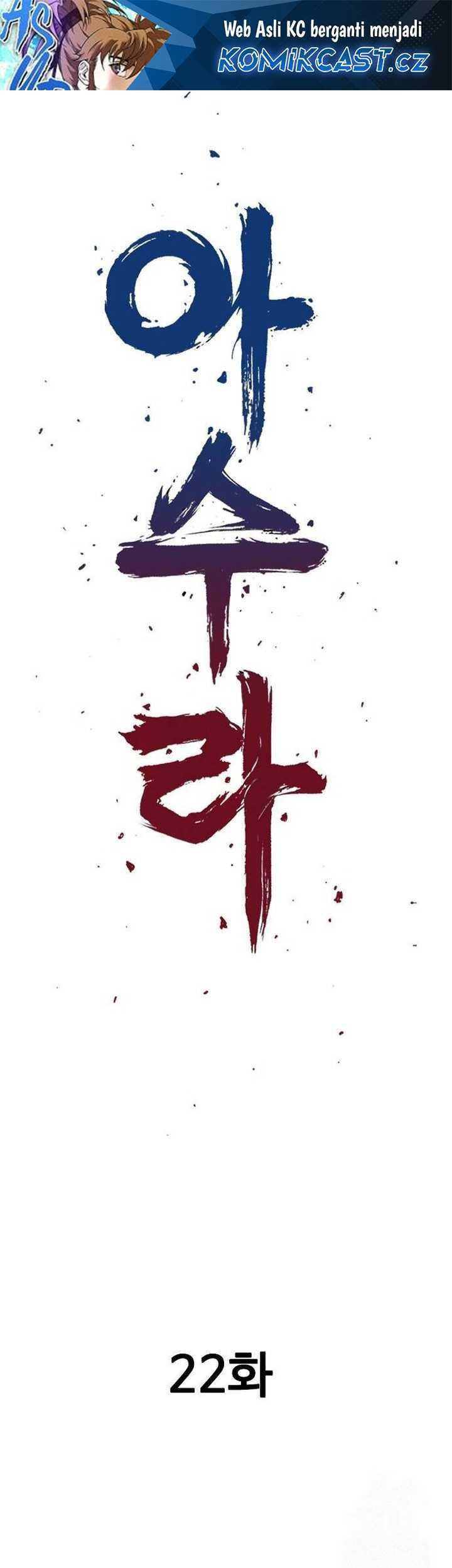 Asura (Ryu Ki-Un) chapter 22 halaman 2