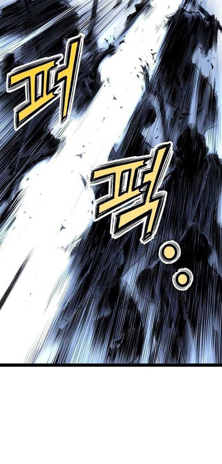 Asura (Ryu Ki-Un) chapter 22 halaman 15