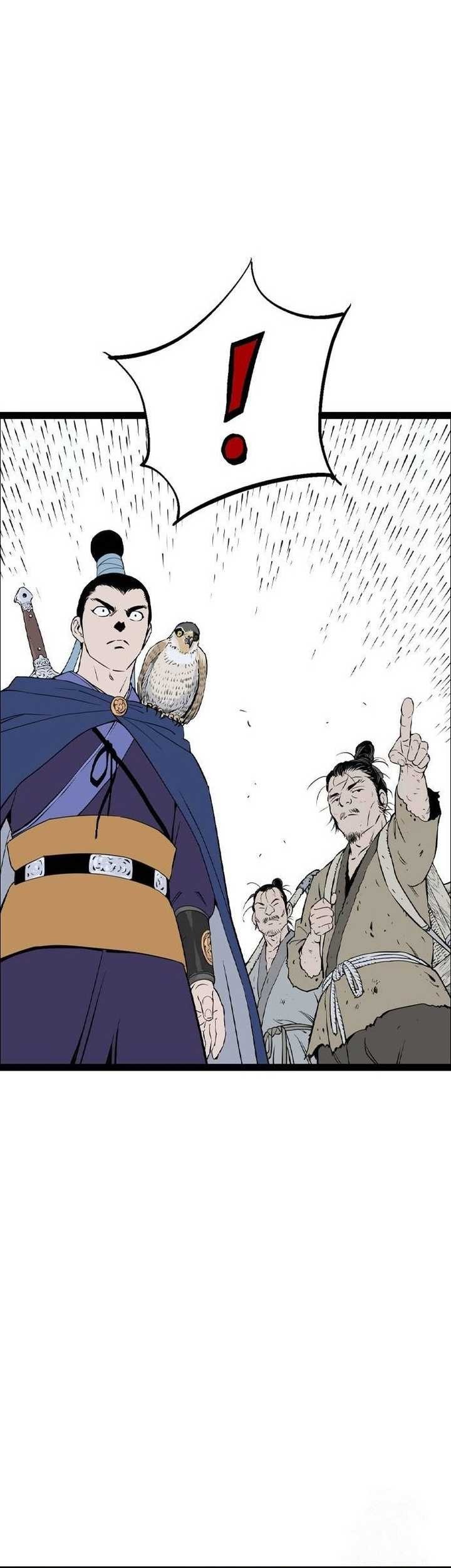 Asura (Ryu Ki-Un) Bab 23 halaman 20