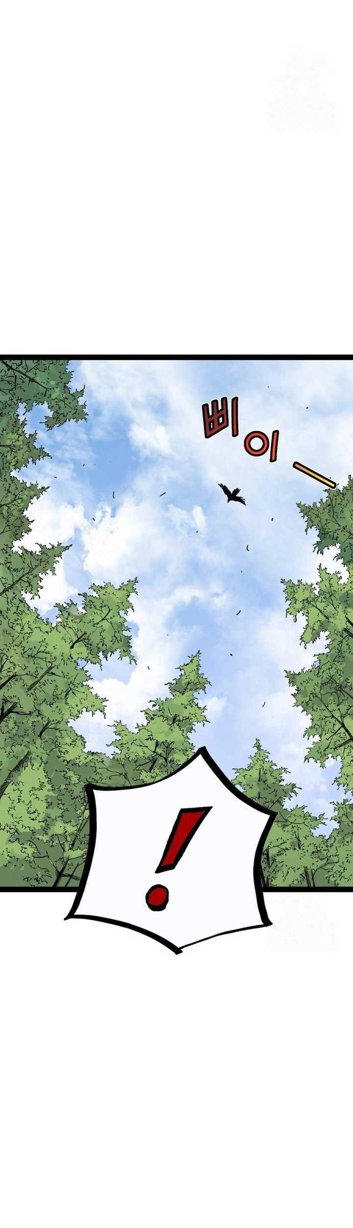 Asura (Ryu Ki-Un) Bab 23 halaman 33