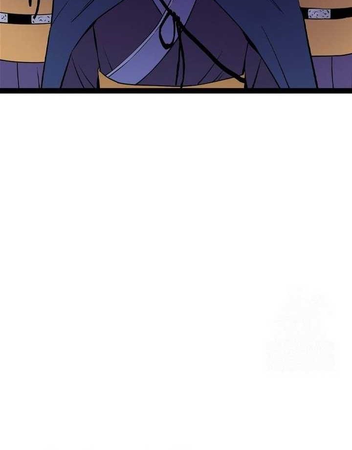 Asura (Ryu Ki-Un) Bab 23 halaman 74