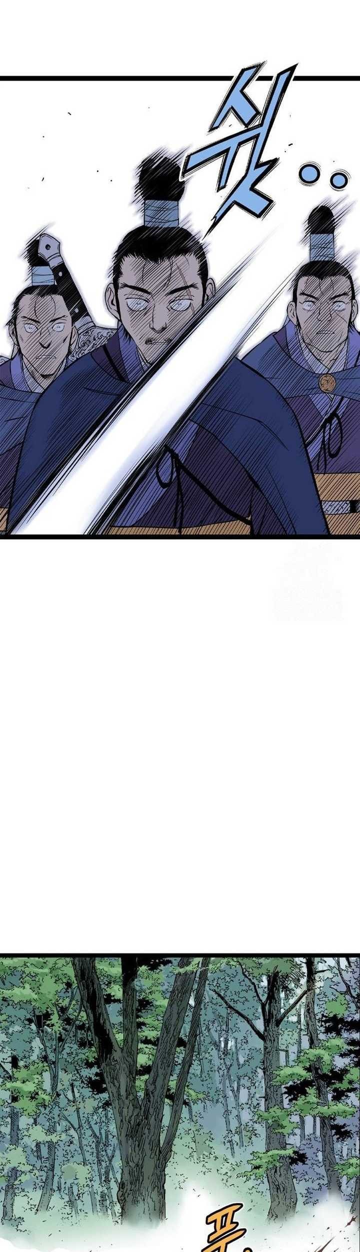 Asura (Ryu Ki-Un) Bab 23 halaman 87