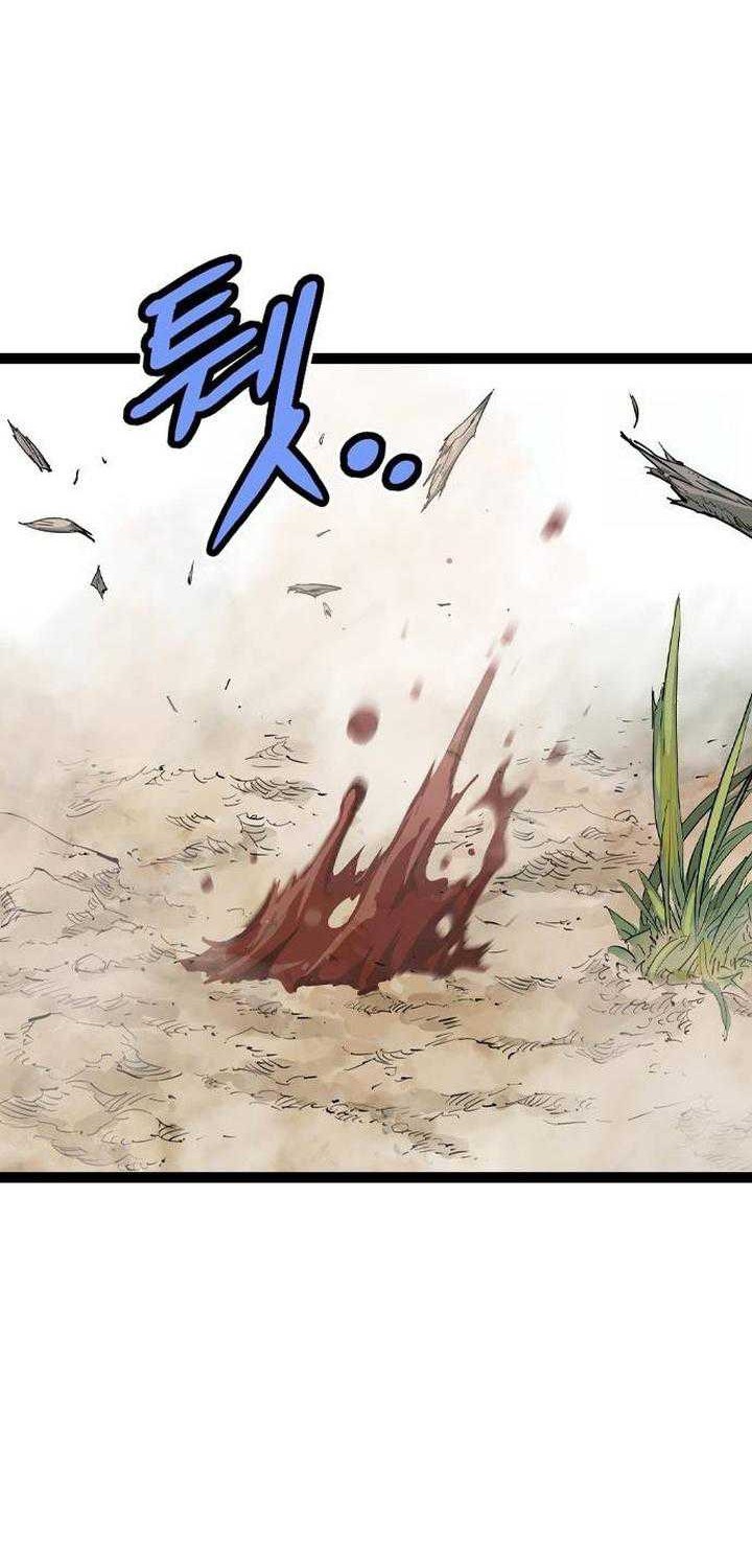 Asura (Ryu Ki-Un) Bab 25 halaman 16