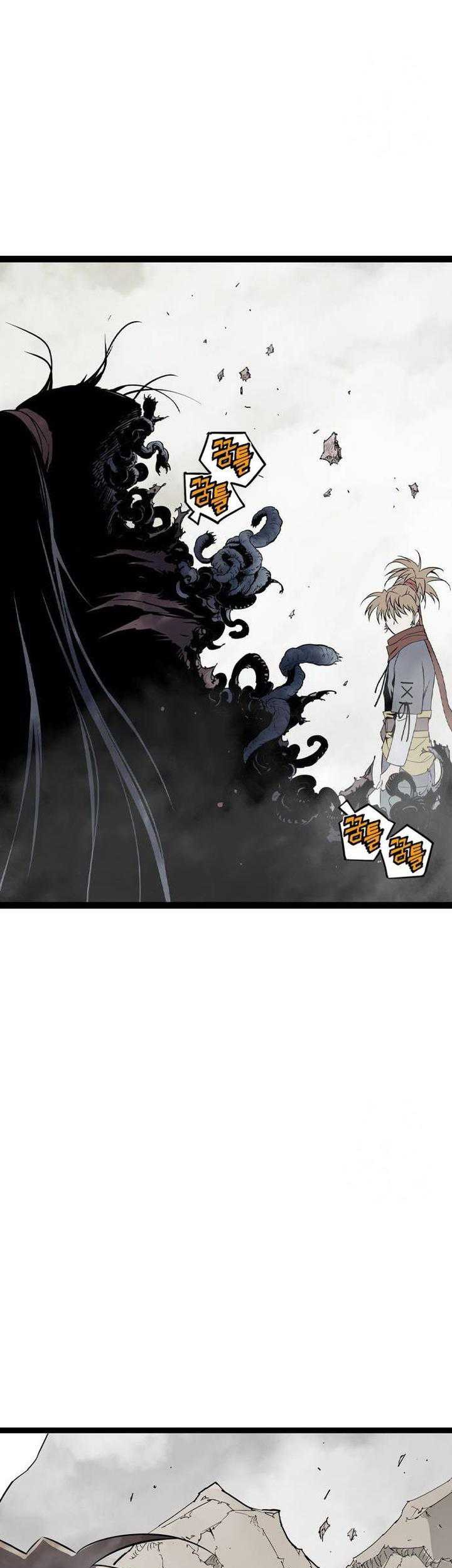Asura (Ryu Ki-Un) Bab 25 halaman 52