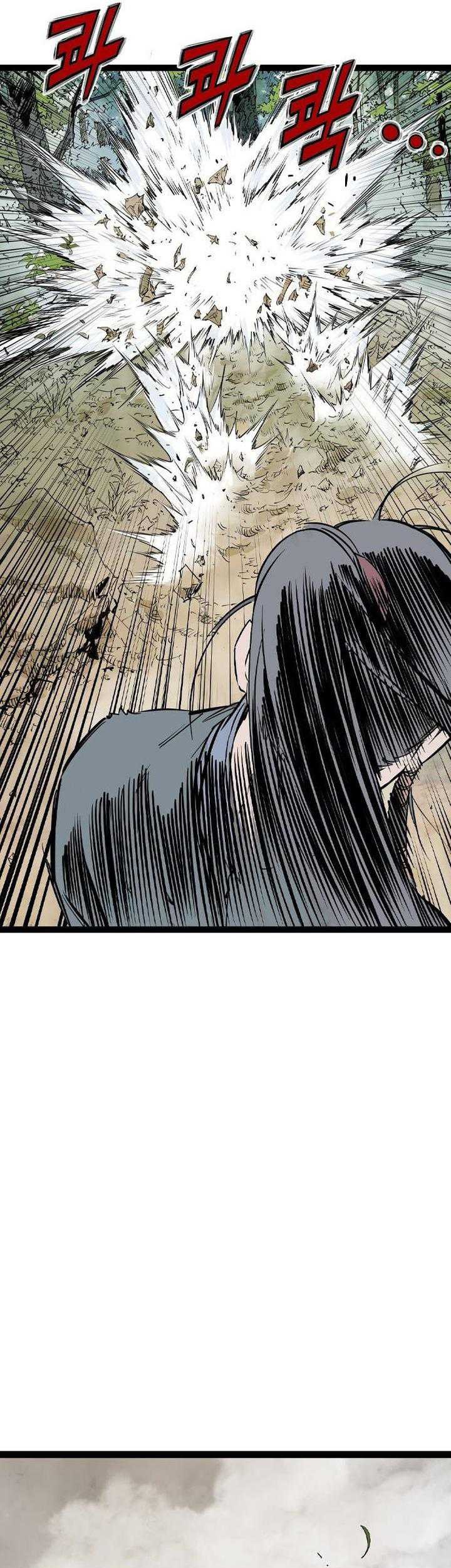 Asura (Ryu Ki-Un) Bab 25 halaman 70
