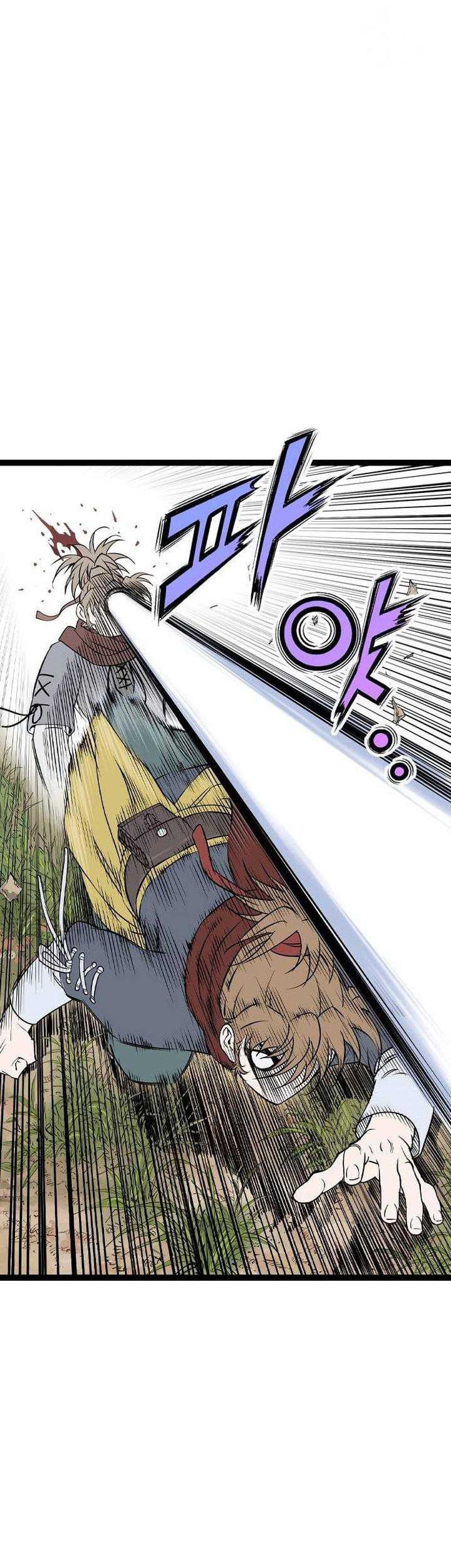 Asura (Ryu Ki-Un) Bab 25 halaman 86