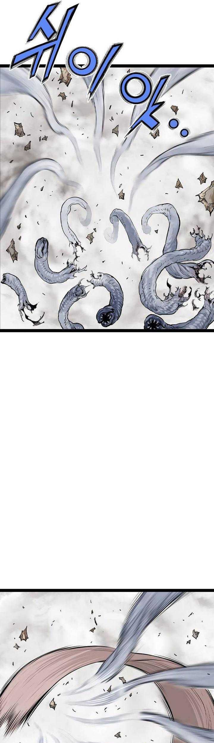 Asura (Ryu Ki-Un) Bab 26 halaman 14