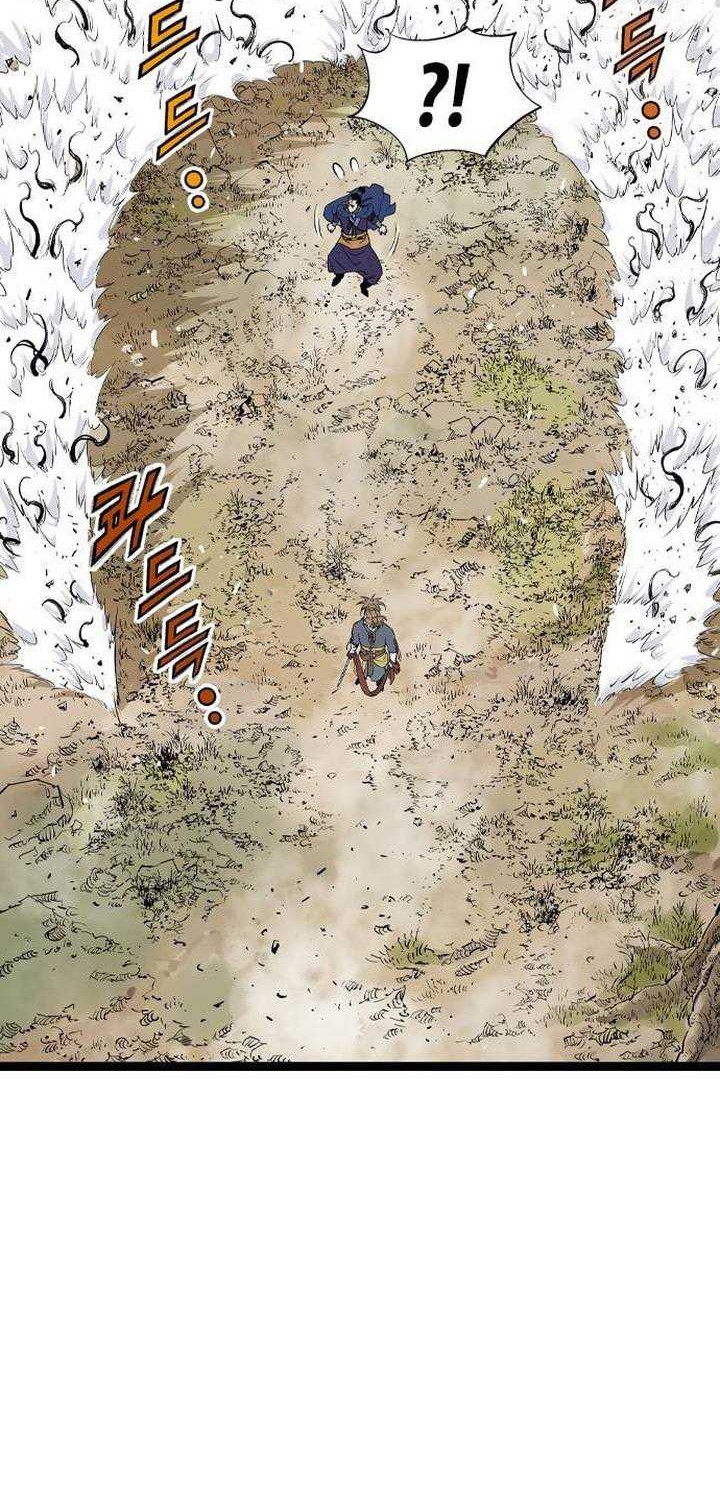Asura (Ryu Ki-Un) Bab 27 halaman 5