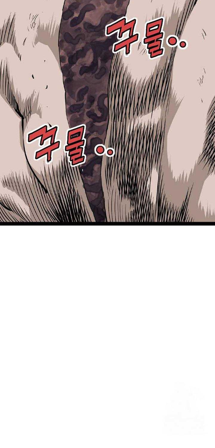 Asura (Ryu Ki-Un) Bab 27 halaman 30