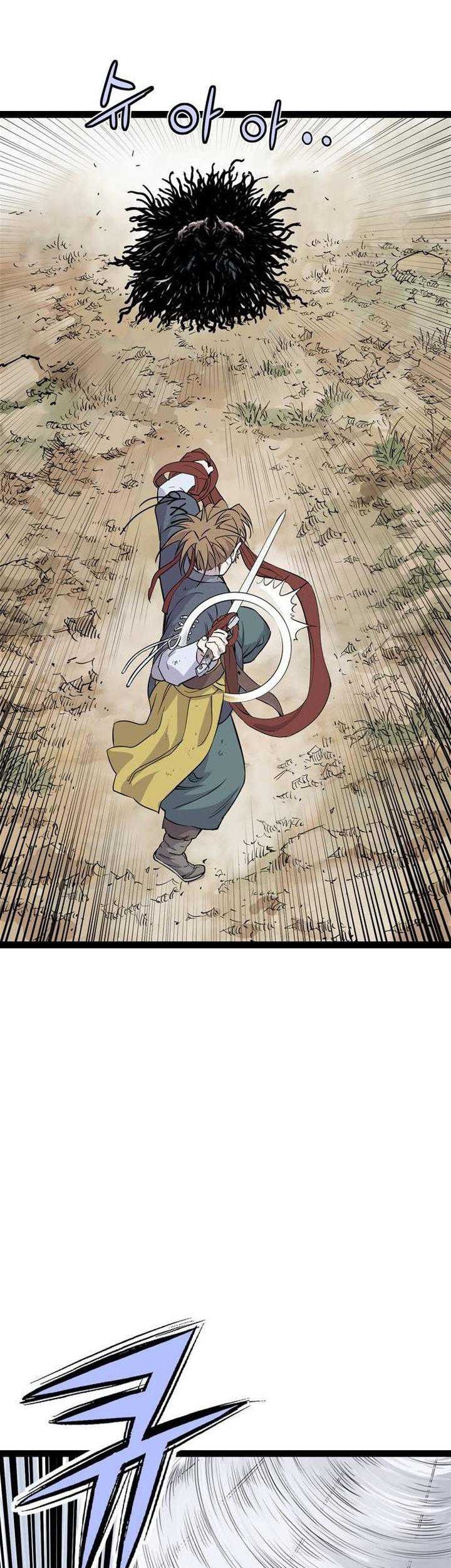 Asura (Ryu Ki-Un) Bab 27 halaman 59