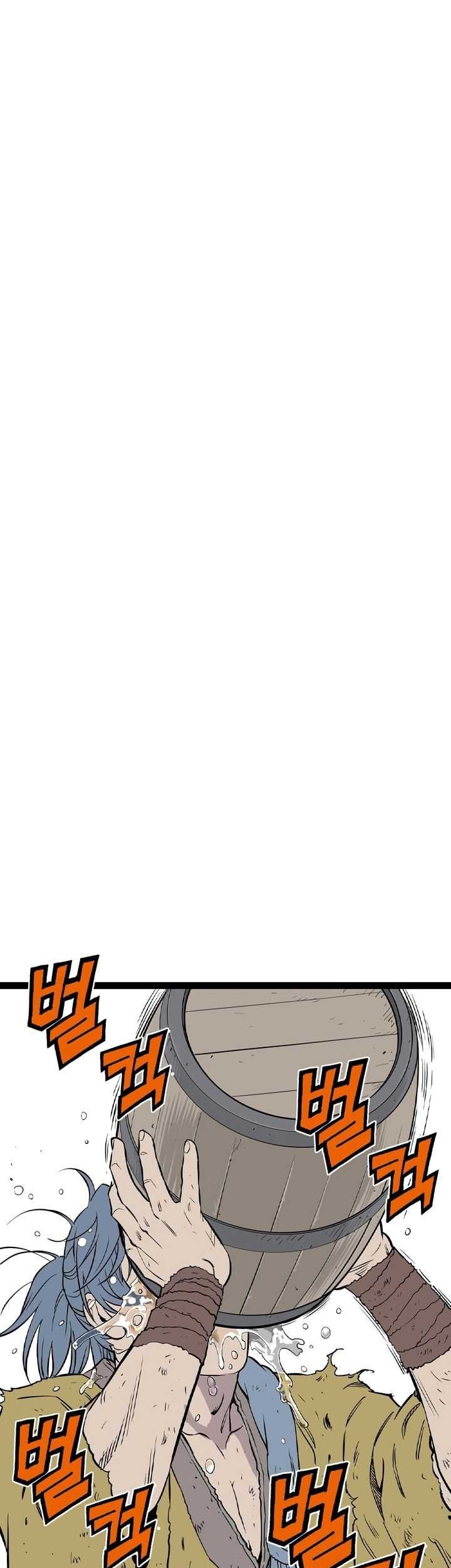 Asura (Ryu Ki-Un) chapter 28 halaman 74