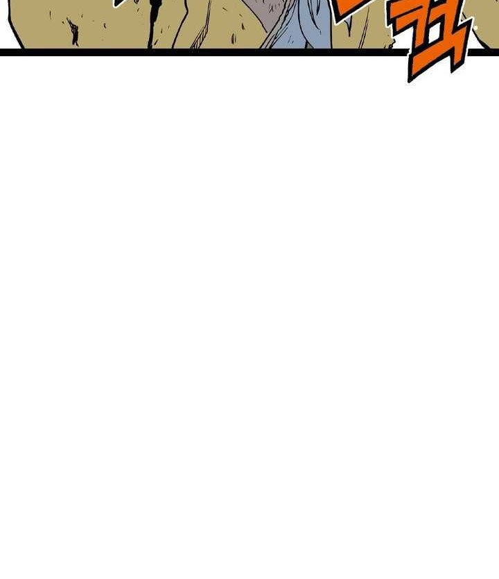 Asura (Ryu Ki-Un) chapter 28 halaman 75