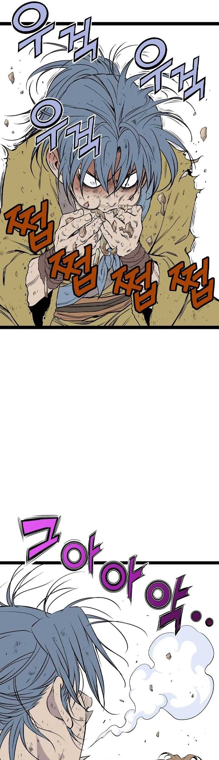 Asura (Ryu Ki-Un) chapter 28 halaman 76
