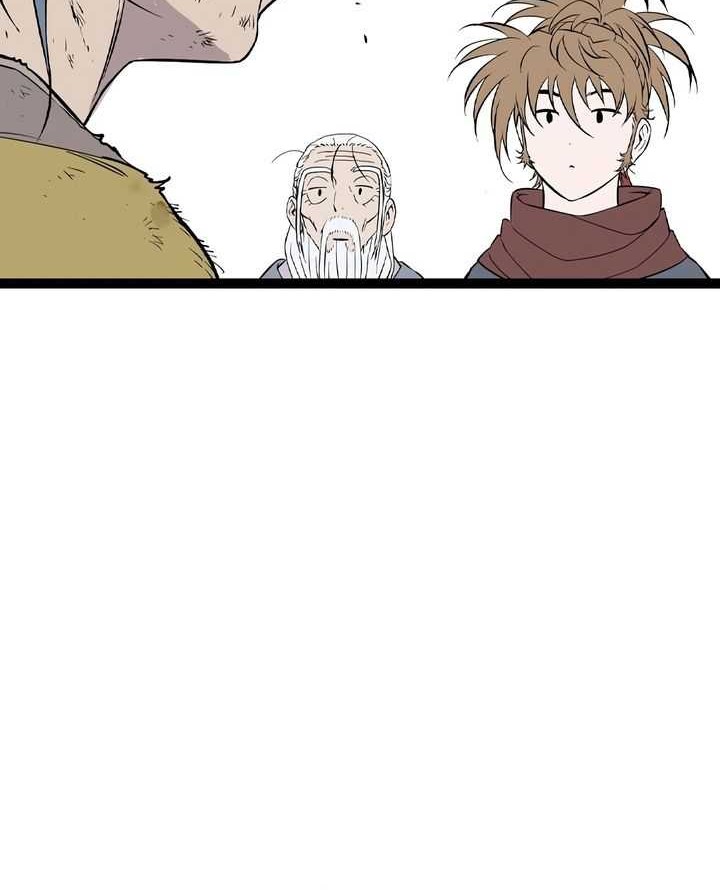Asura (Ryu Ki-Un) chapter 28 halaman 77