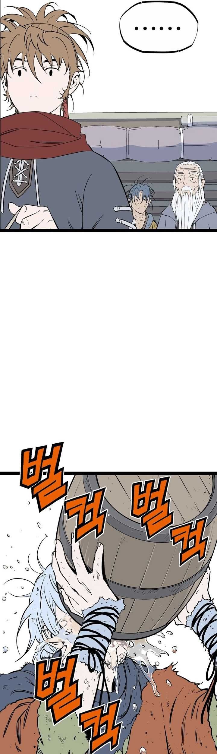 Asura (Ryu Ki-Un) chapter 28 halaman 84