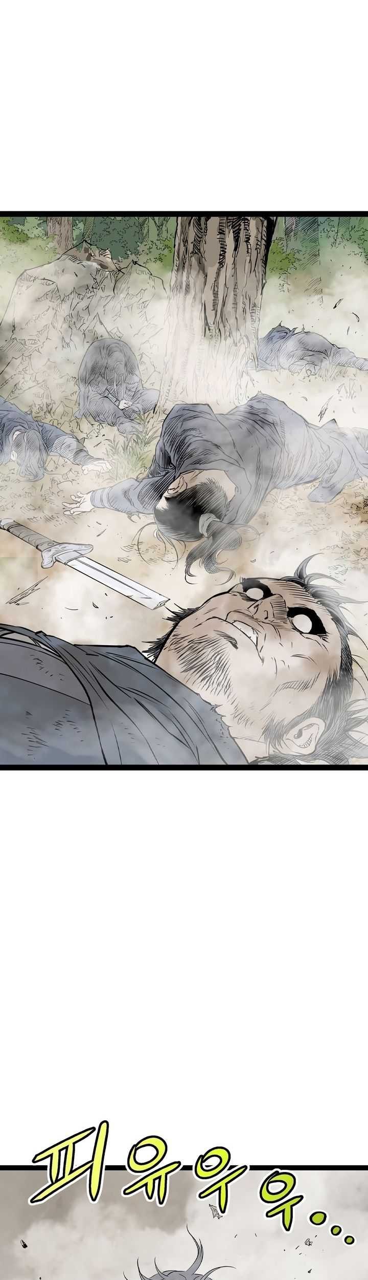 Asura (Ryu Ki-Un) chapter 29 halaman 34
