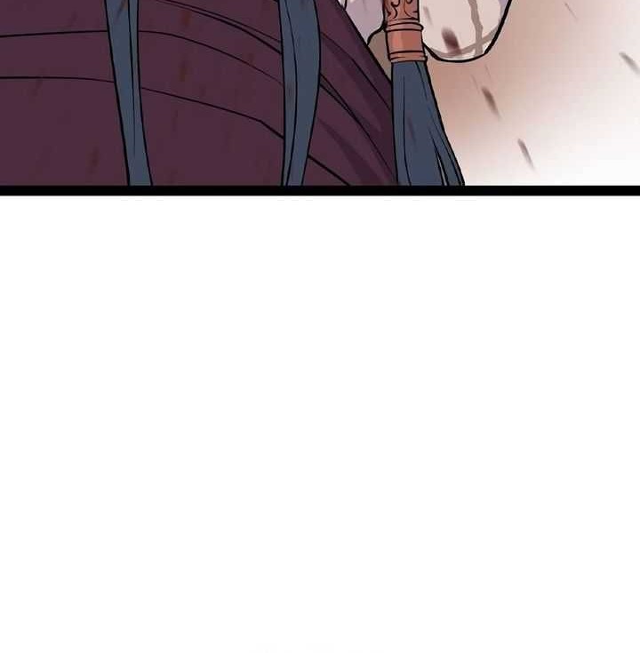 Asura (Ryu Ki-Un) chapter 30 halaman 25