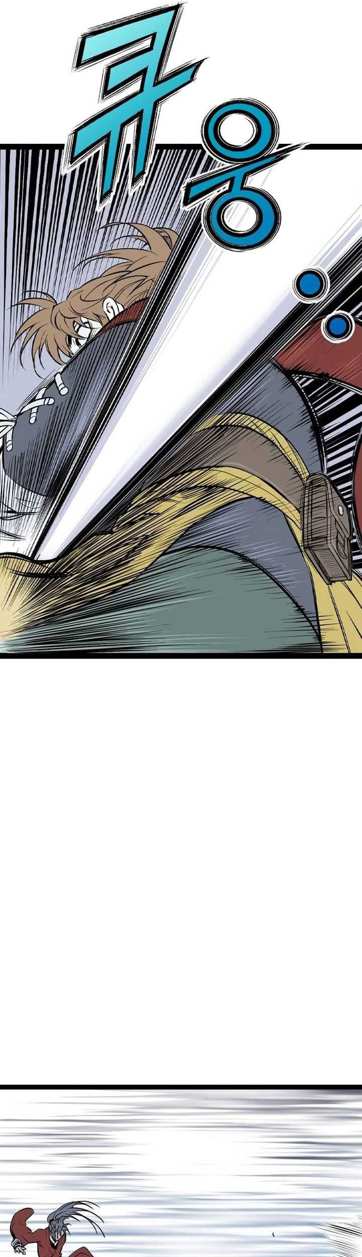 Asura (Ryu Ki-Un) Bab 31 halaman 81