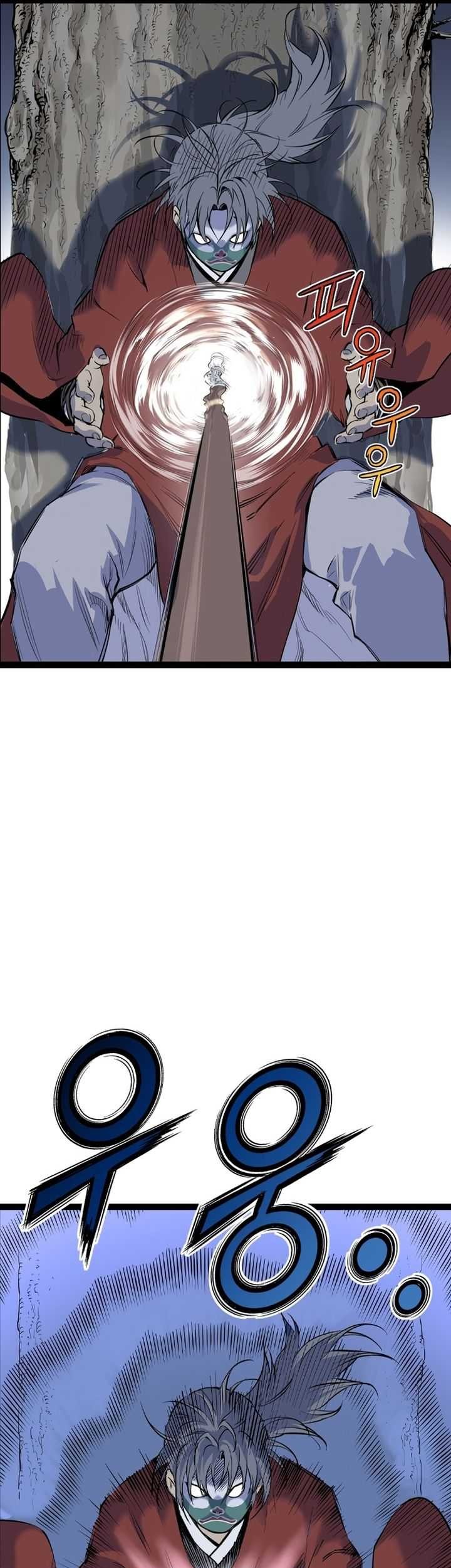 Asura (Ryu Ki-Un) Bab 32 halaman 8
