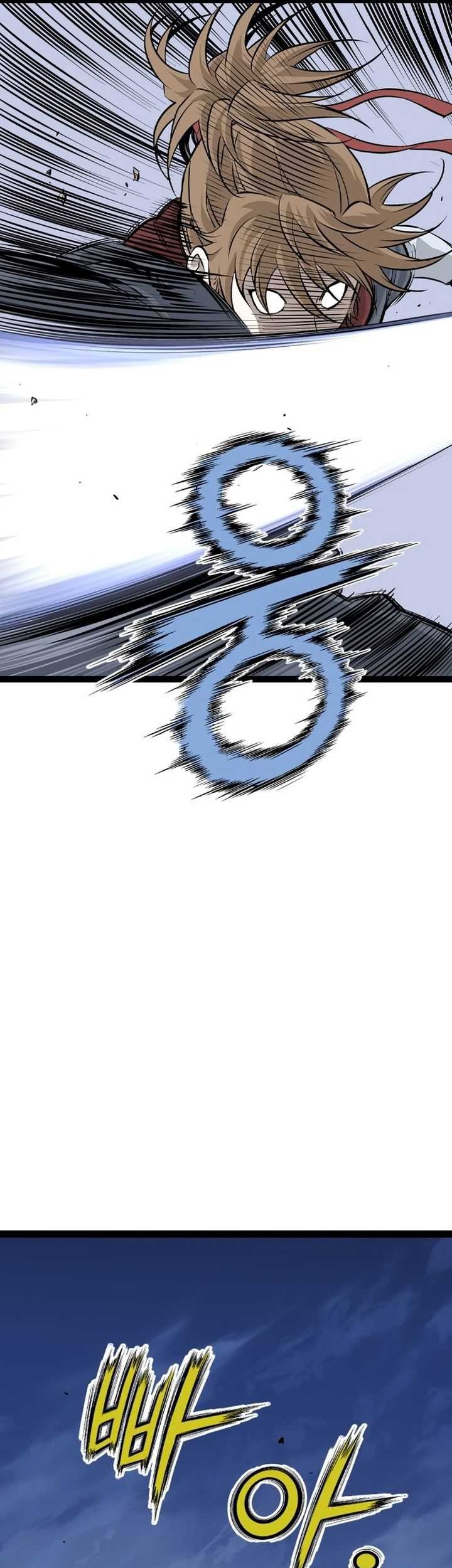 Asura (Ryu Ki-Un) Bab 32 halaman 40