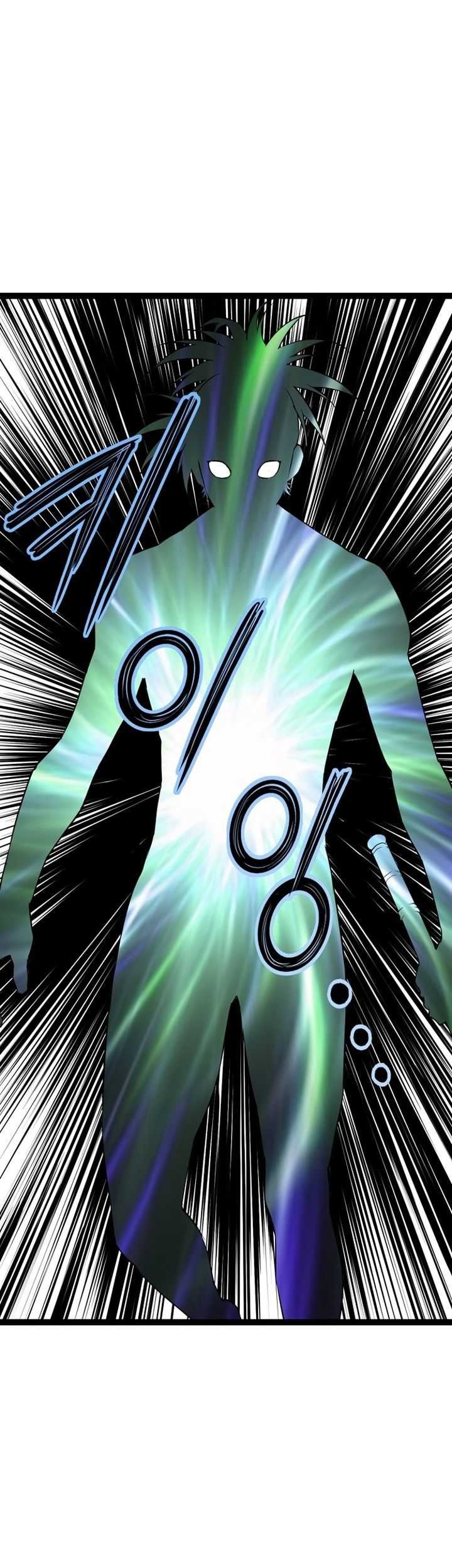 Asura (Ryu Ki-Un) Bab 32 halaman 73