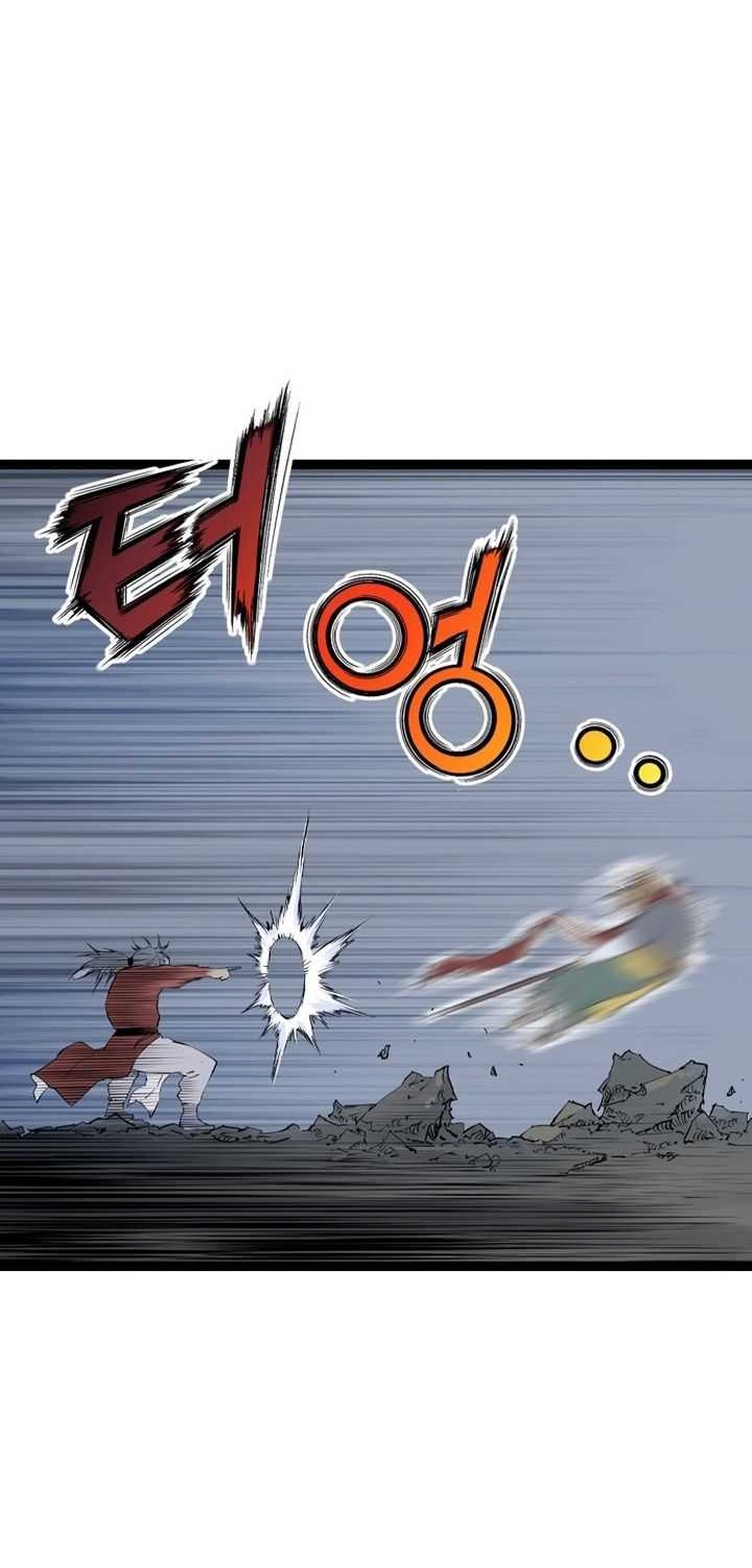 Asura (Ryu Ki-Un) Bab 32 halaman 74