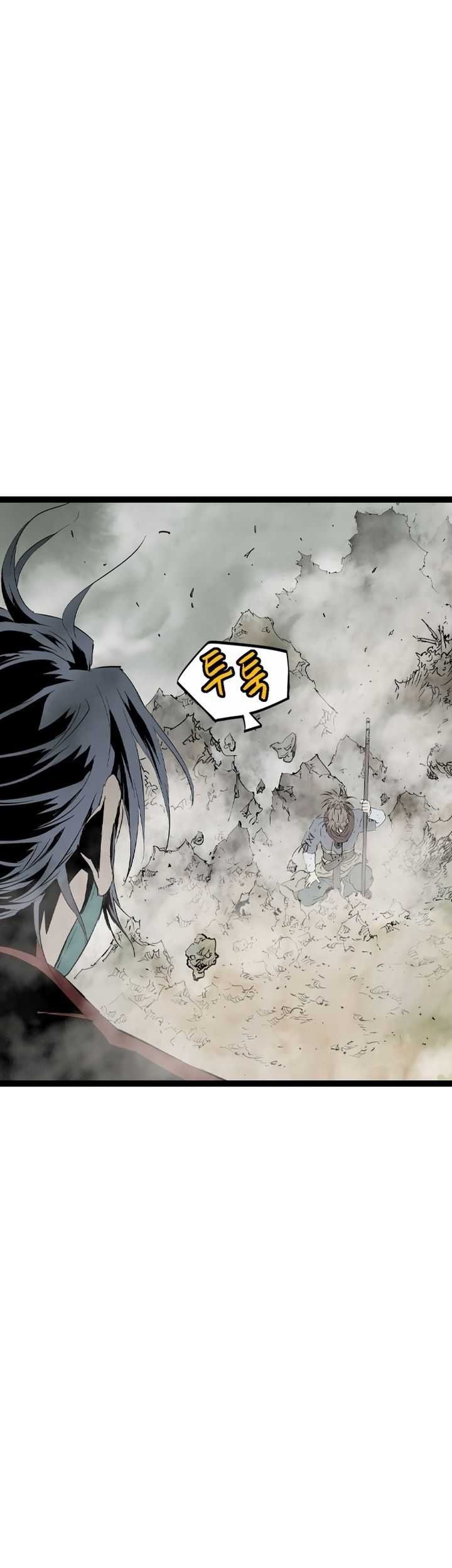 Asura (Ryu Ki-Un) Bab 32 halaman 83
