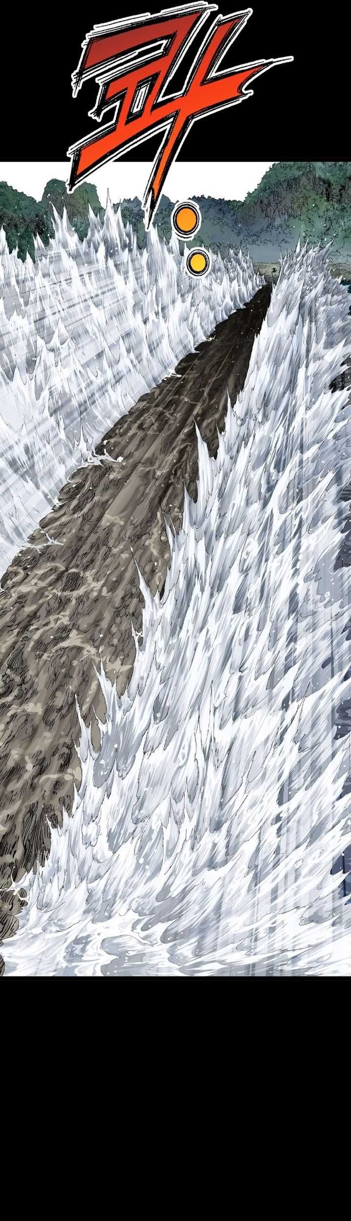 Asura (Ryu Ki-Un) chapter 33 halaman 8