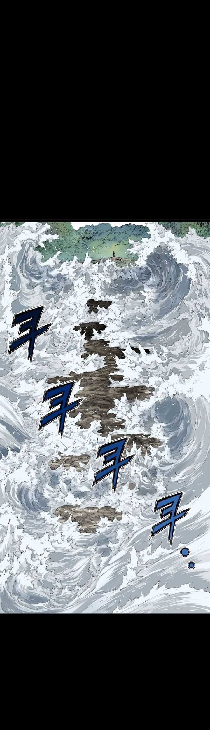 Asura (Ryu Ki-Un) chapter 33 halaman 10
