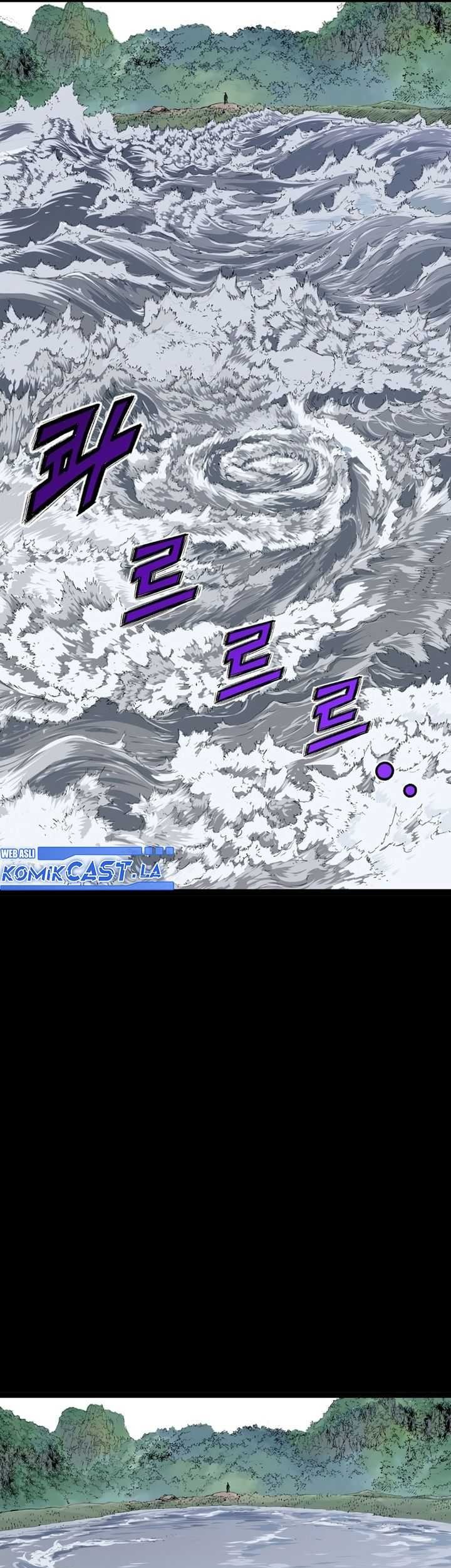 Asura (Ryu Ki-Un) chapter 33 halaman 12