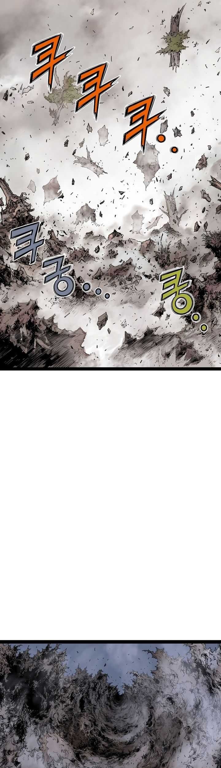 Asura (Ryu Ki-Un) chapter 33 halaman 84