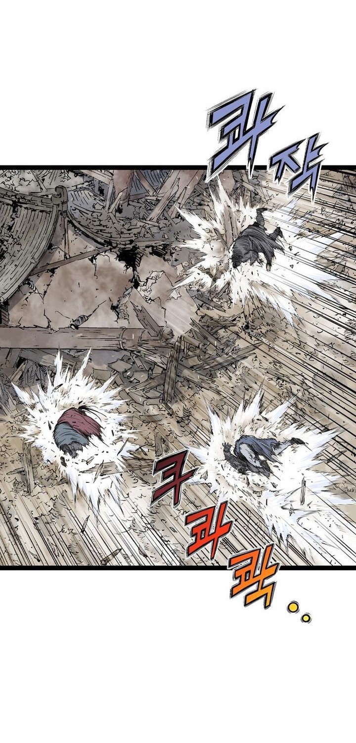 Asura (Ryu Ki-Un) chapter 37 halaman 12